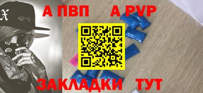 прущие крисы Гусь-Хрустальный