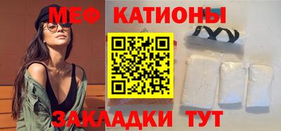 прущие крисы Гусь-Хрустальный