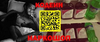 бутик Дубна