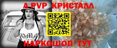 метамфетамин Гусиноозёрск