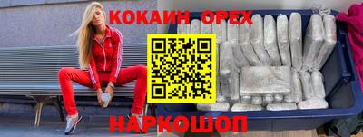 твердый Донской
