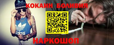 прущая мука Гусев