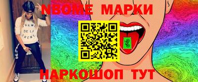 прущие крисы Гусь-Хрустальный