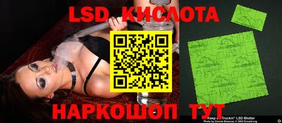 прущая мука Гусев