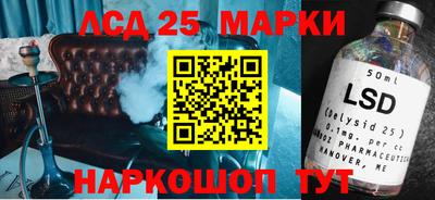 прущая мука Гусев