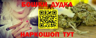 прущая мука Гусев