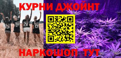 метамфетамин Гусиноозёрск