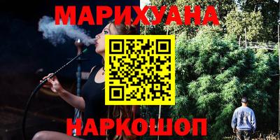прущая мука Гусев