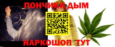метамфетамин Гусиноозёрск