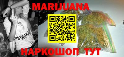 прущие крисы Гусь-Хрустальный