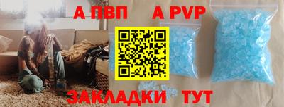 прущие крисы Гусь-Хрустальный
