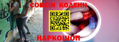 твердый Донской