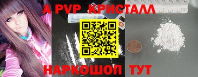 прущая мука Гусев