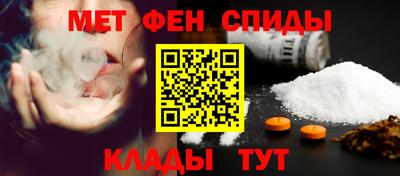 бутик Дубна