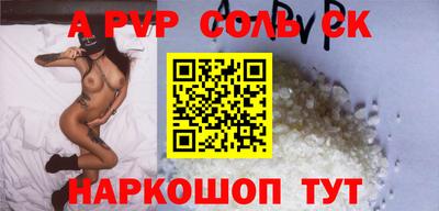 прущая мука Гусев