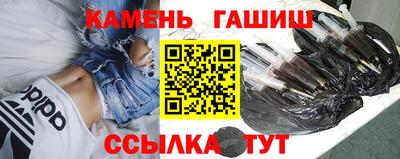 прущие крисы Гусь-Хрустальный