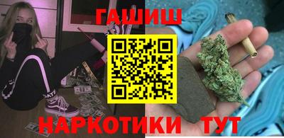 прущие крисы Гусь-Хрустальный