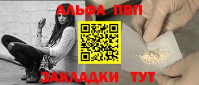 кокаин перу Донецк